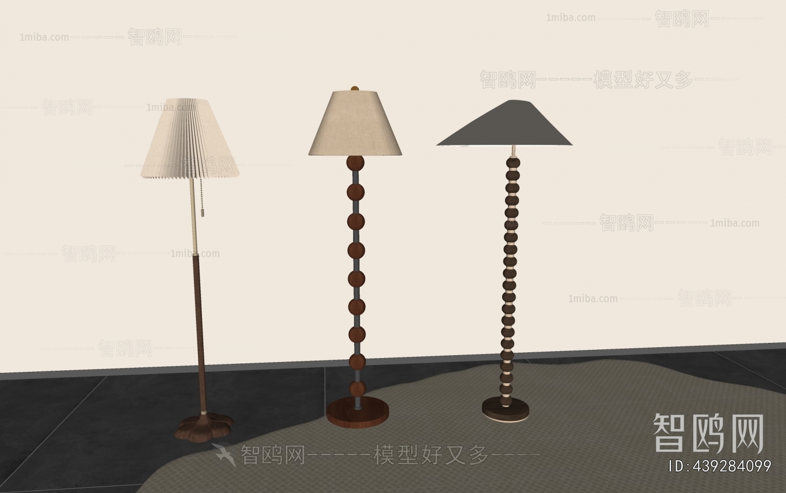 Modern Floor Lamp