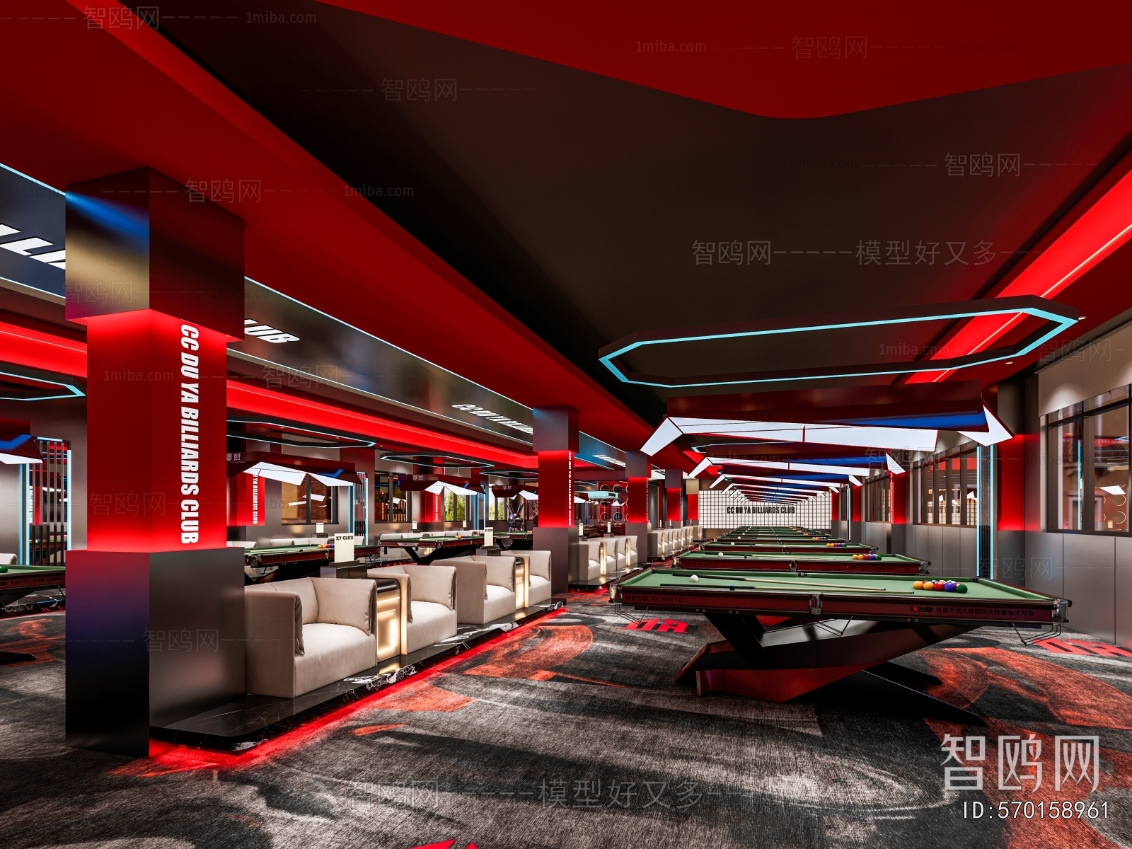 Modern Billiard Room