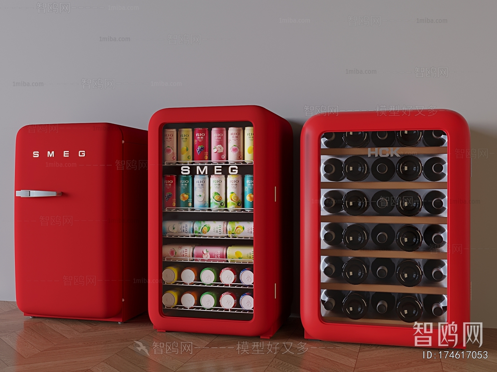 Modern Home Appliance Refrigerator