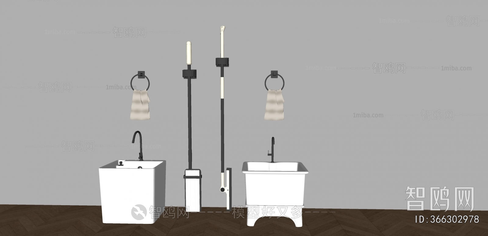 Modern Sanitary Ware