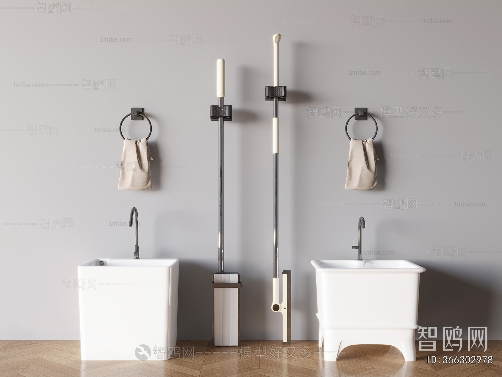 Modern Sanitary Ware