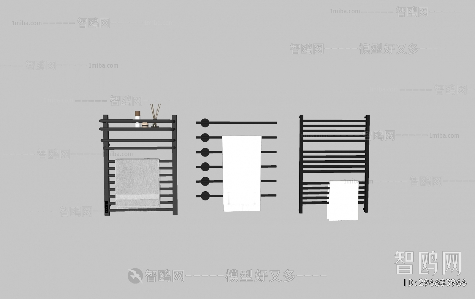 Modern Bathroom Rack