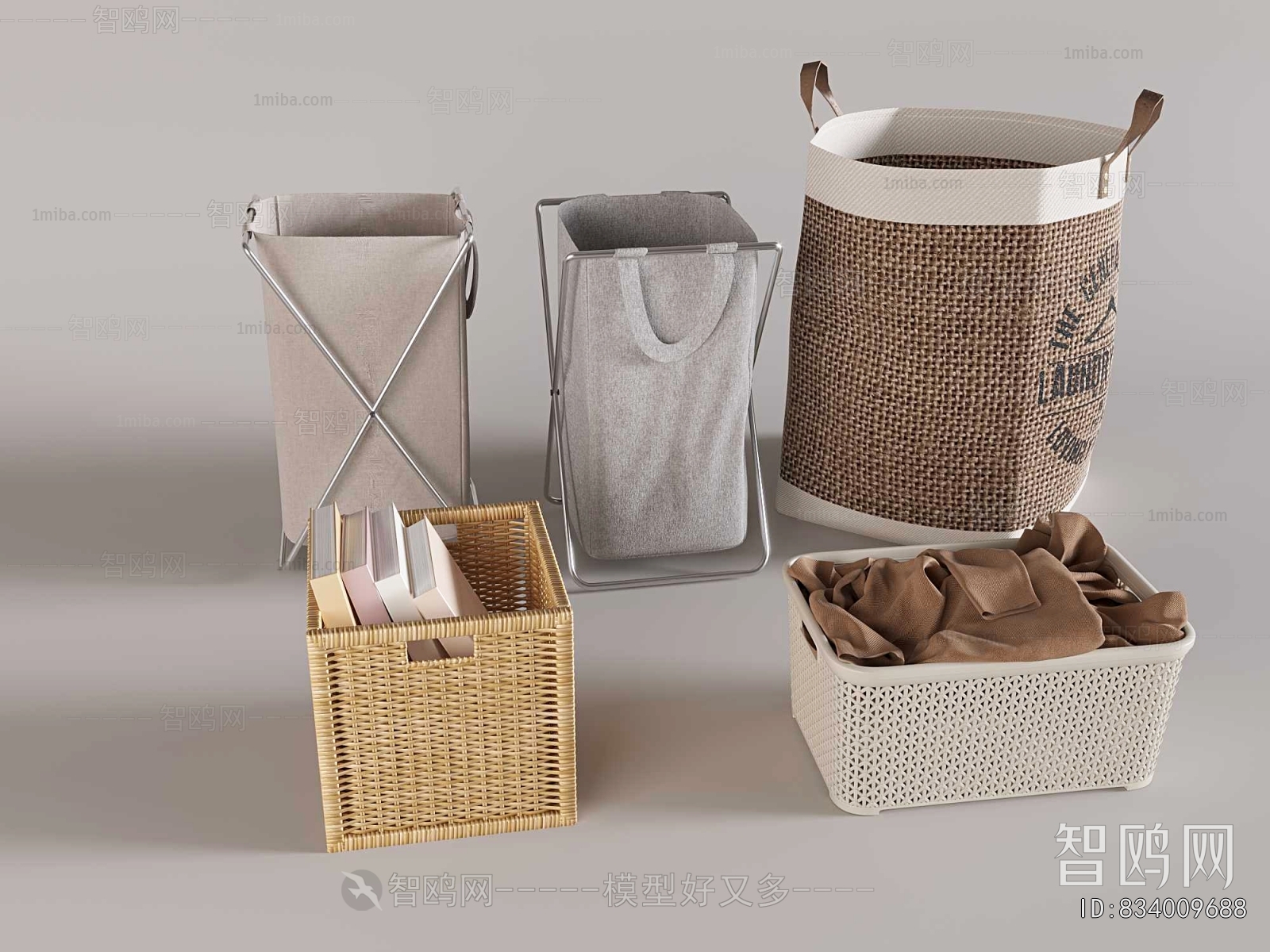 Modern Storage Basket