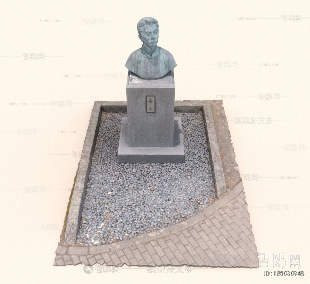 Modern Sculpture Sketch