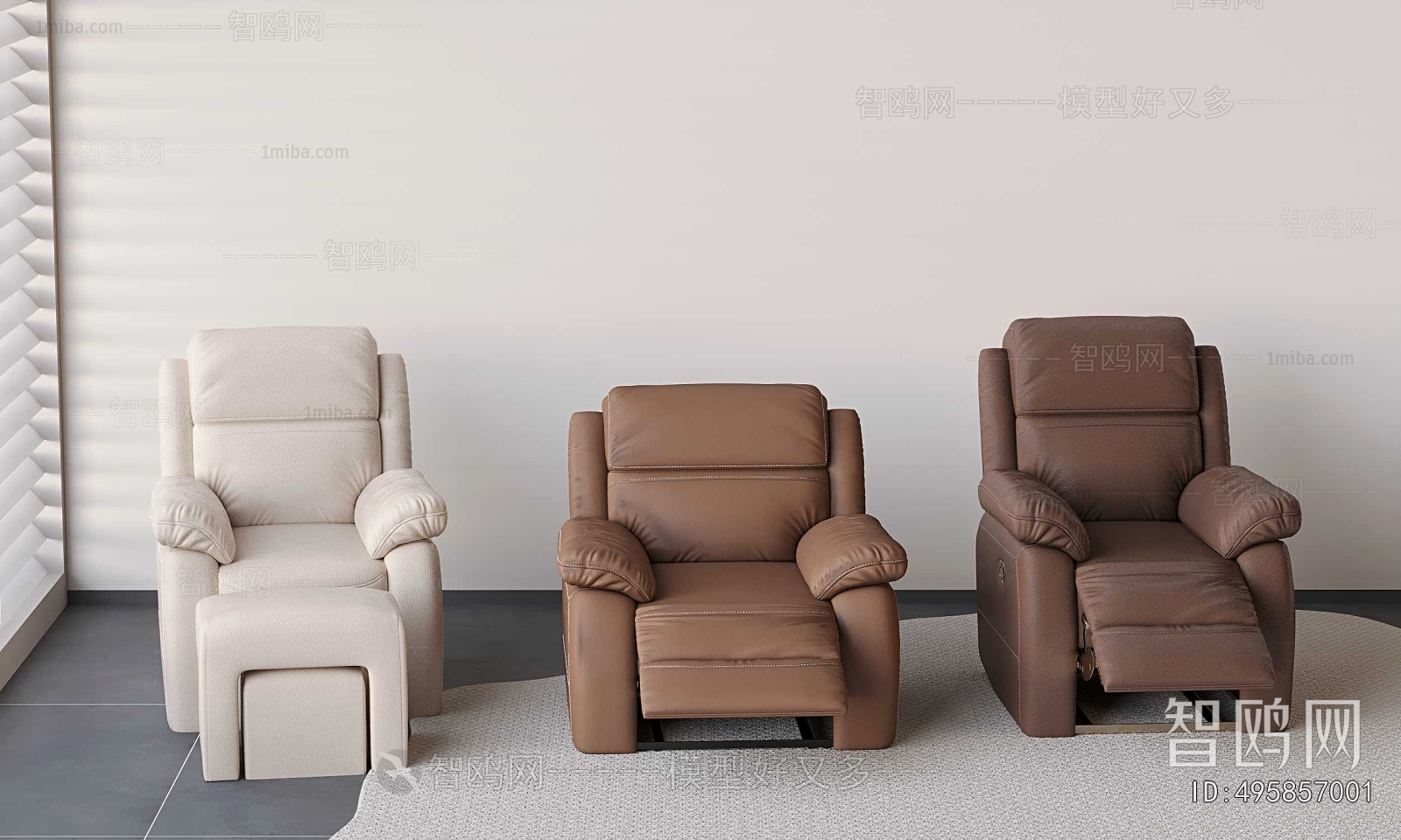 Modern Massage Chair