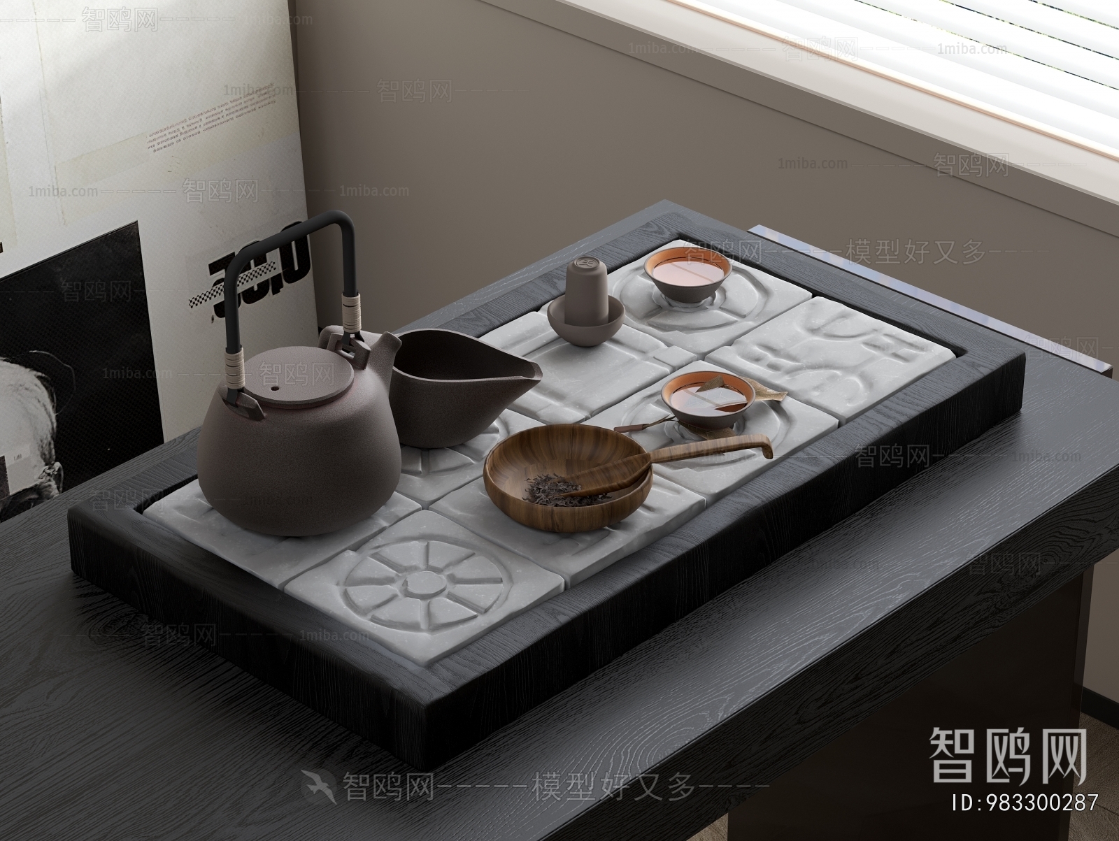 Chinese Style Tea Set