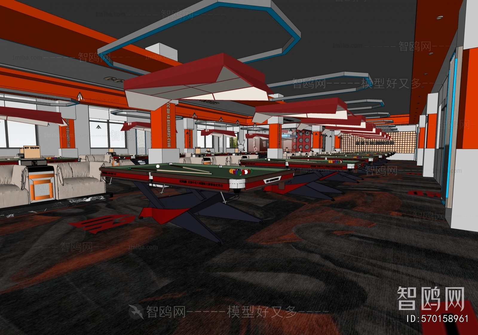 Modern Billiard Room