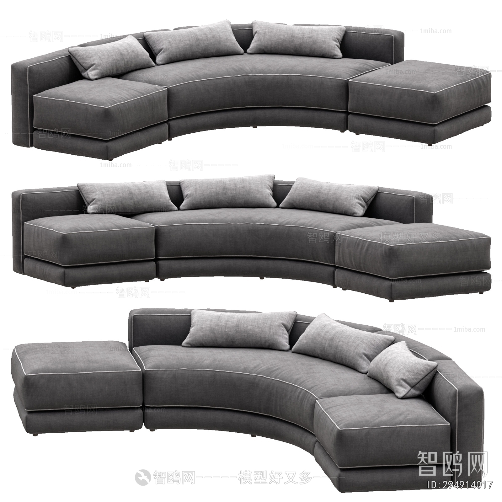 Modern Curved Sofa