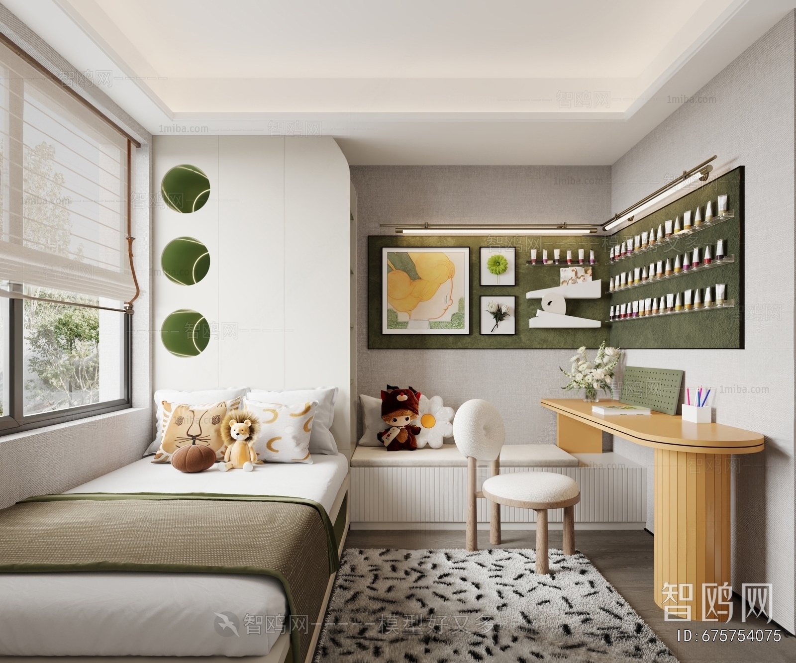 Modern Children's Room