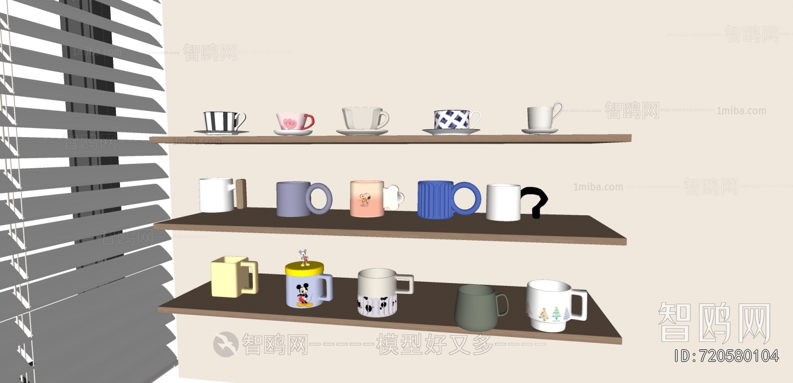 Modern Tea Set