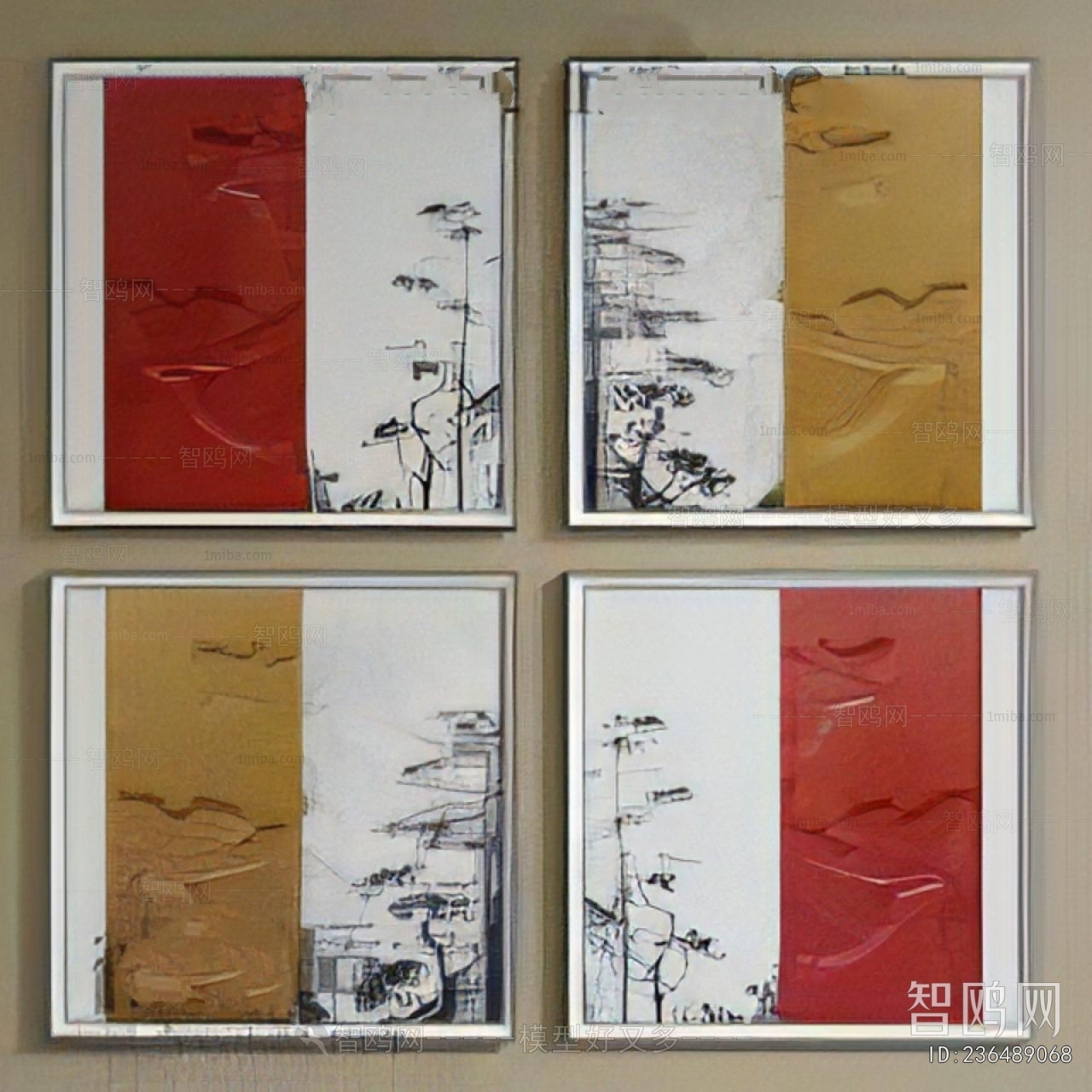 Chinese Style Painting