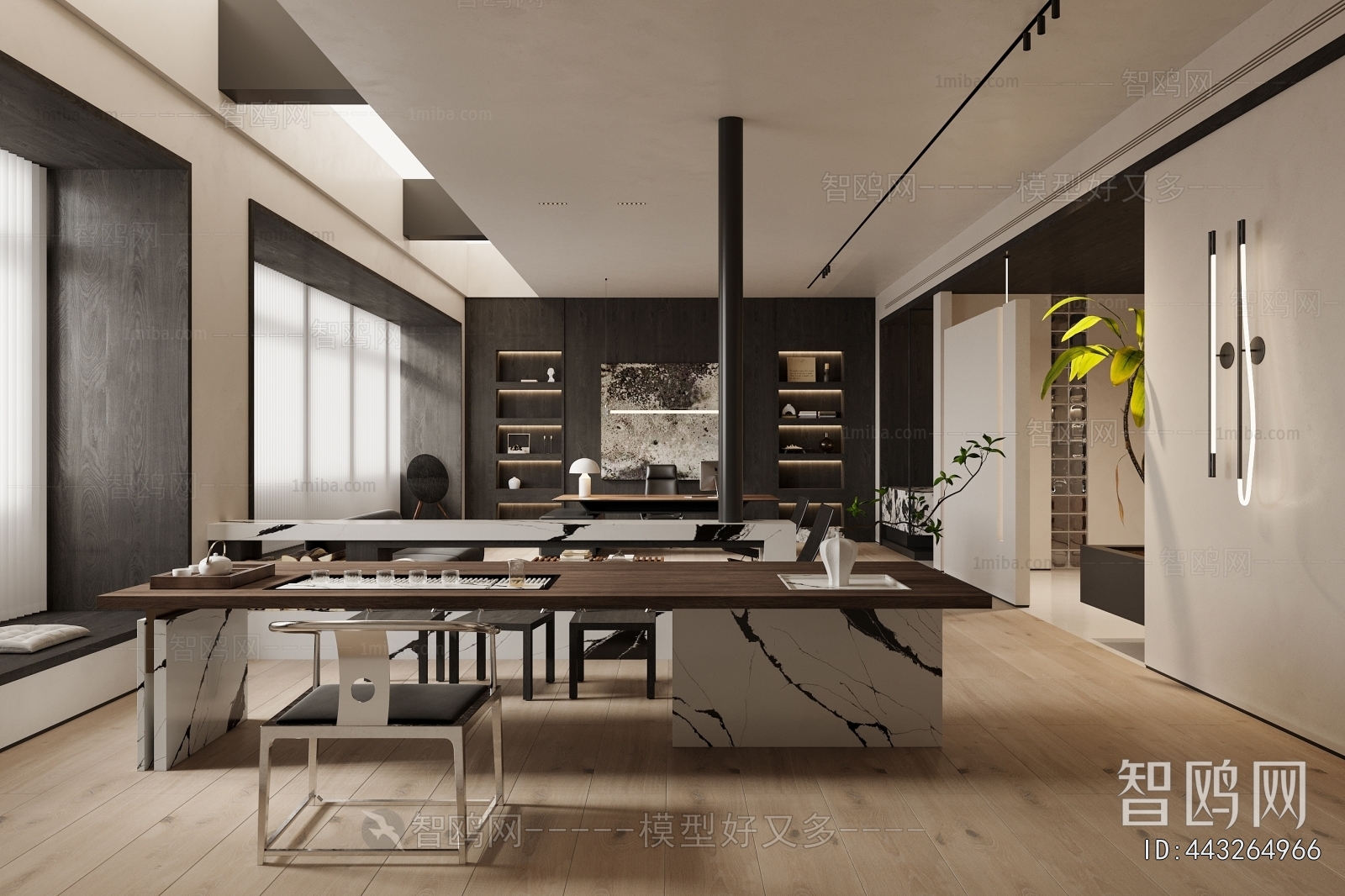 Modern Manager's Office