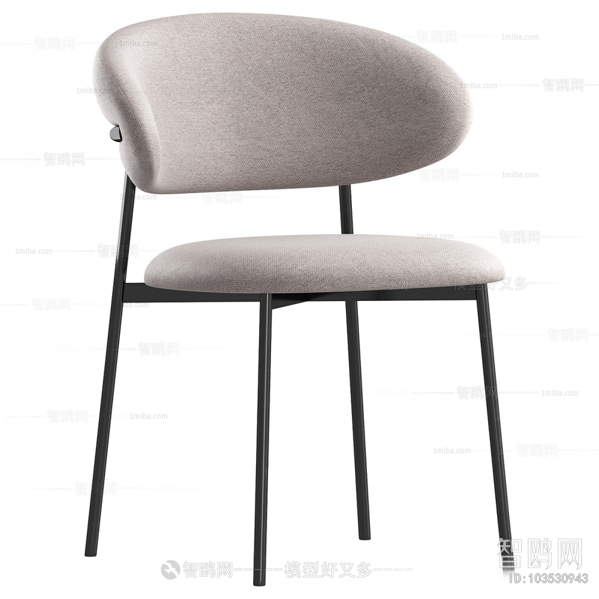 Modern Dining Chair