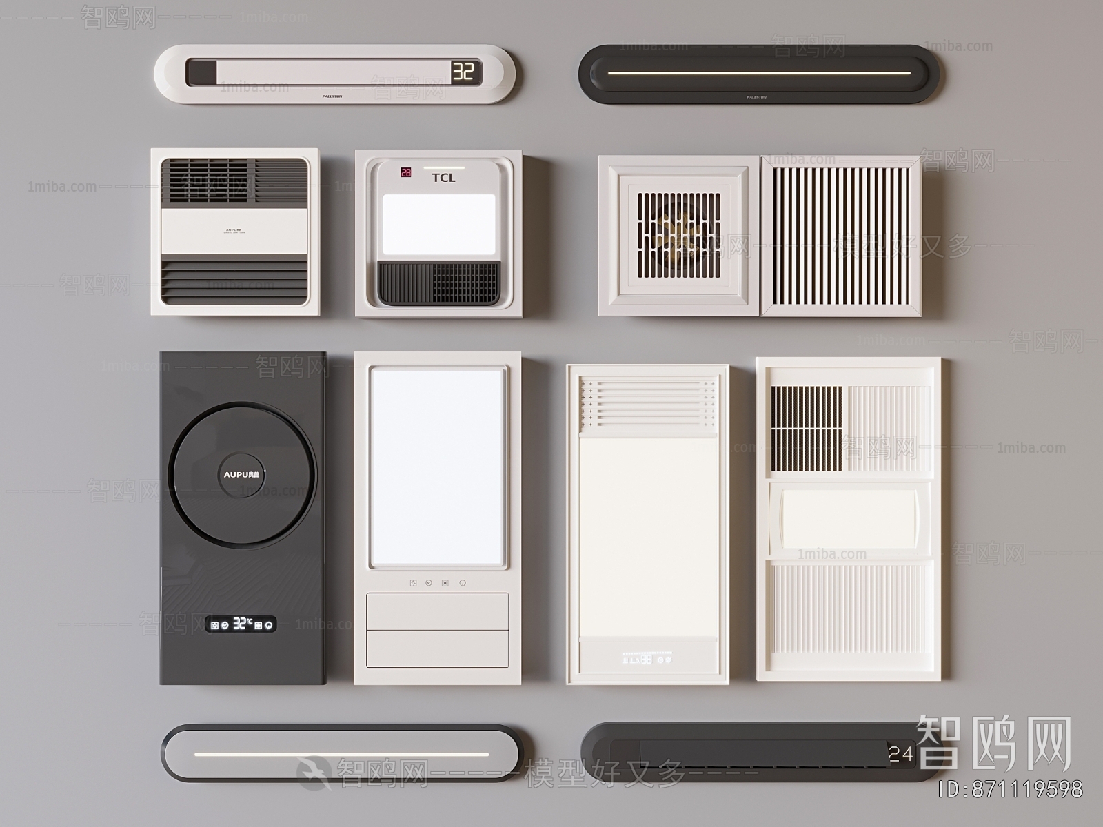 Modern Household Electrical Appliances