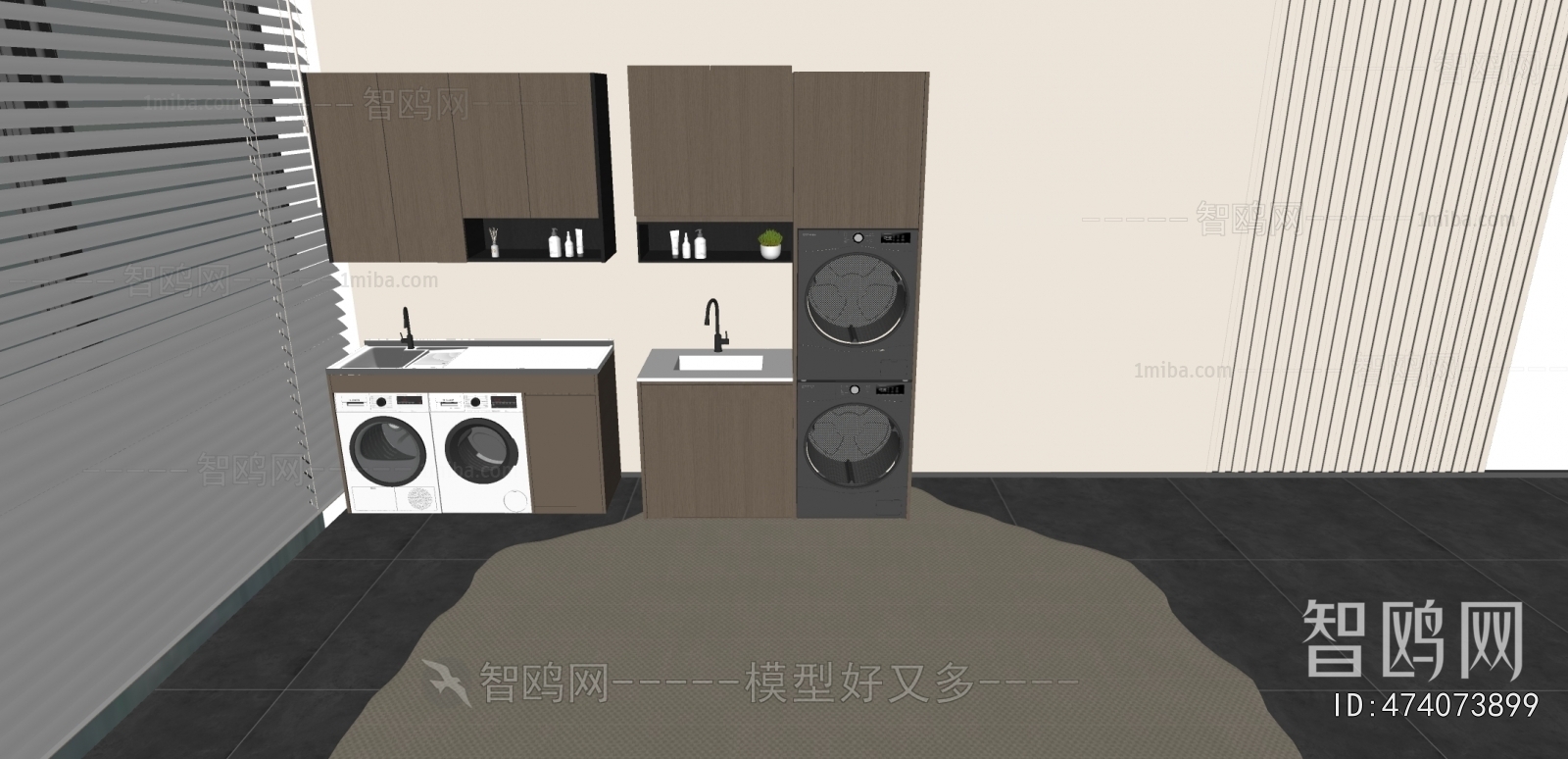 Modern Laundry Cabinet