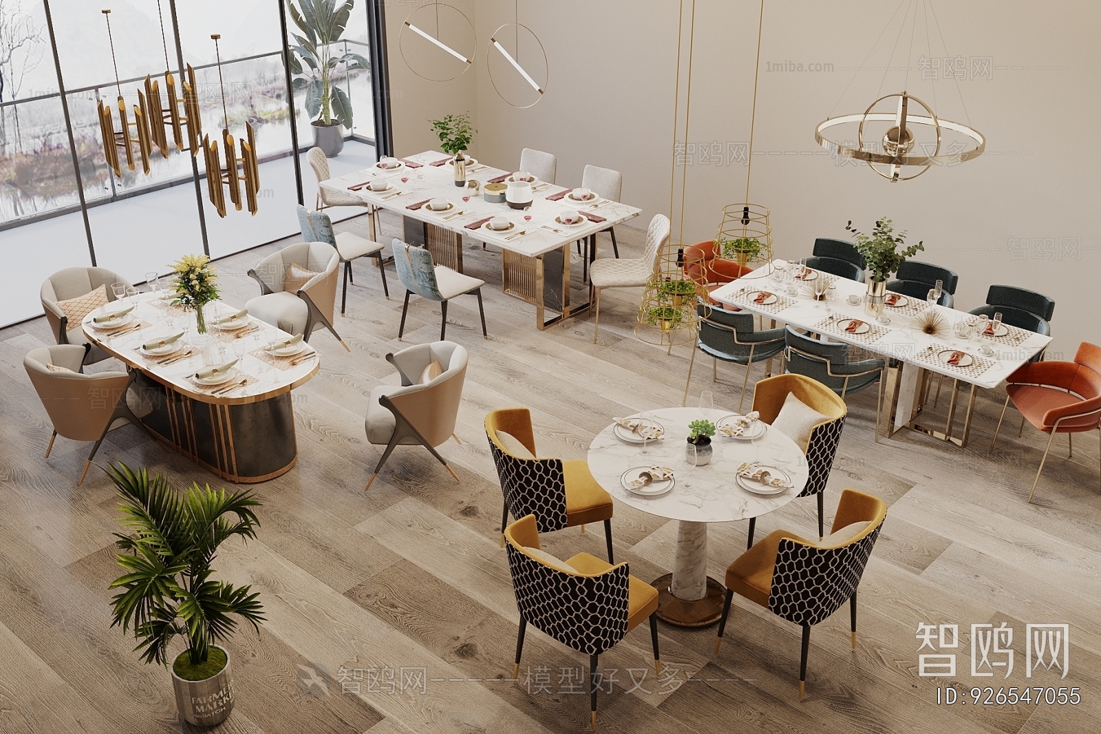 Modern Dining Table And Chairs