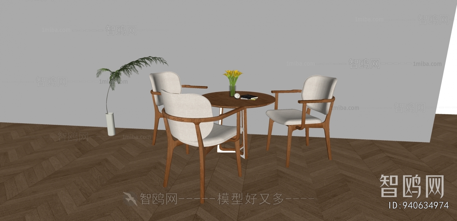 Modern Leisure Table And Chair