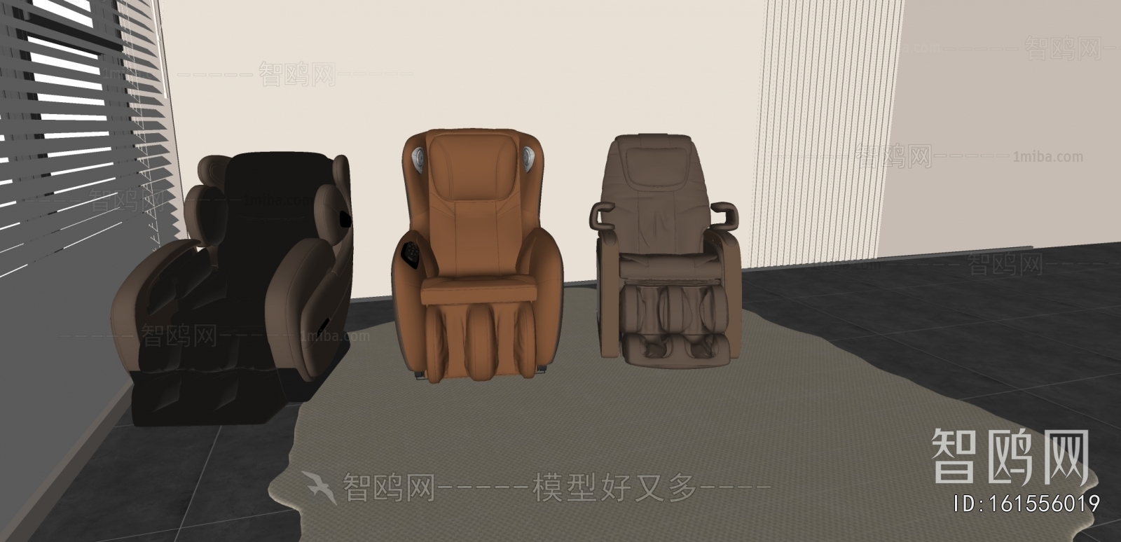 Modern Massage Chair