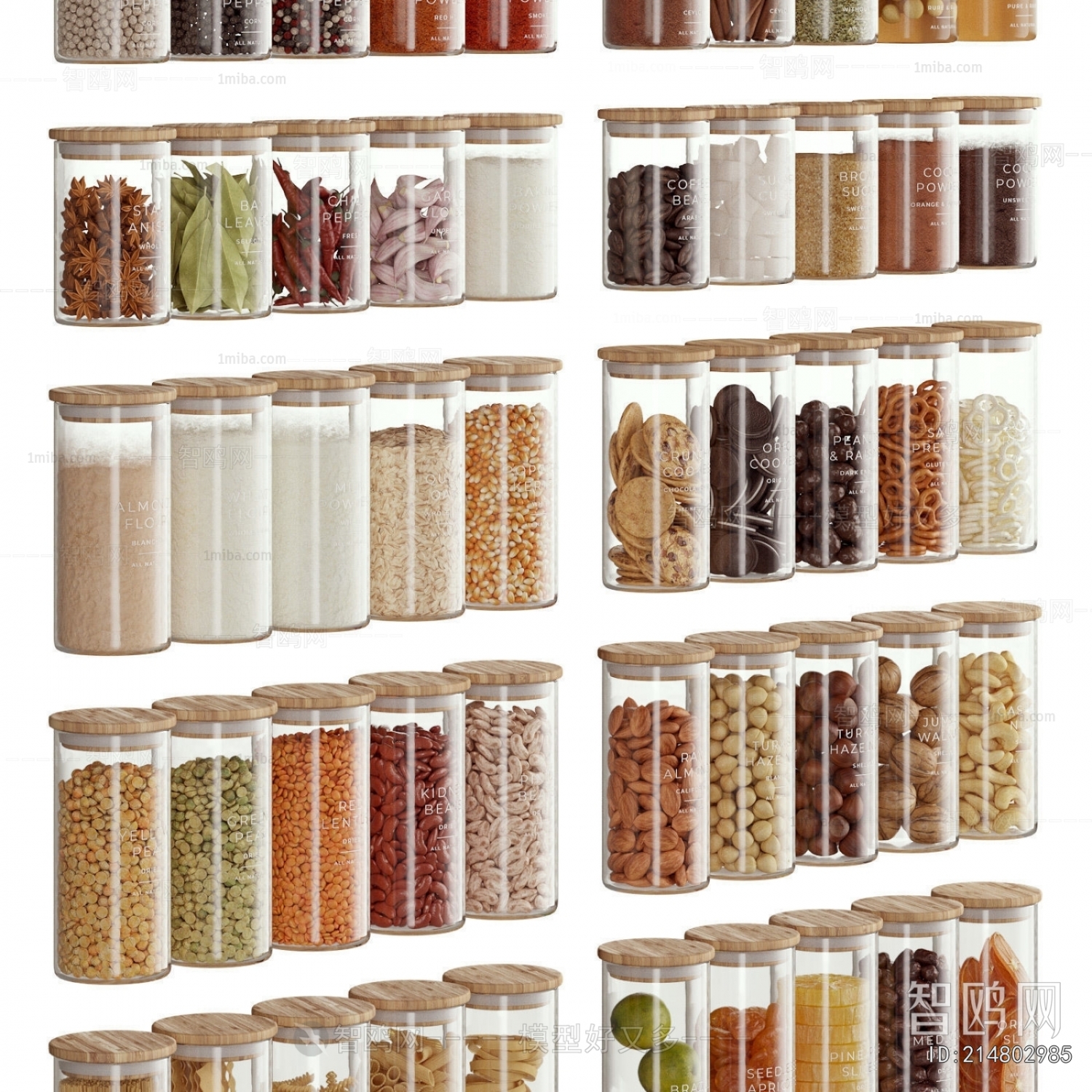 Modern Seasoning Jar