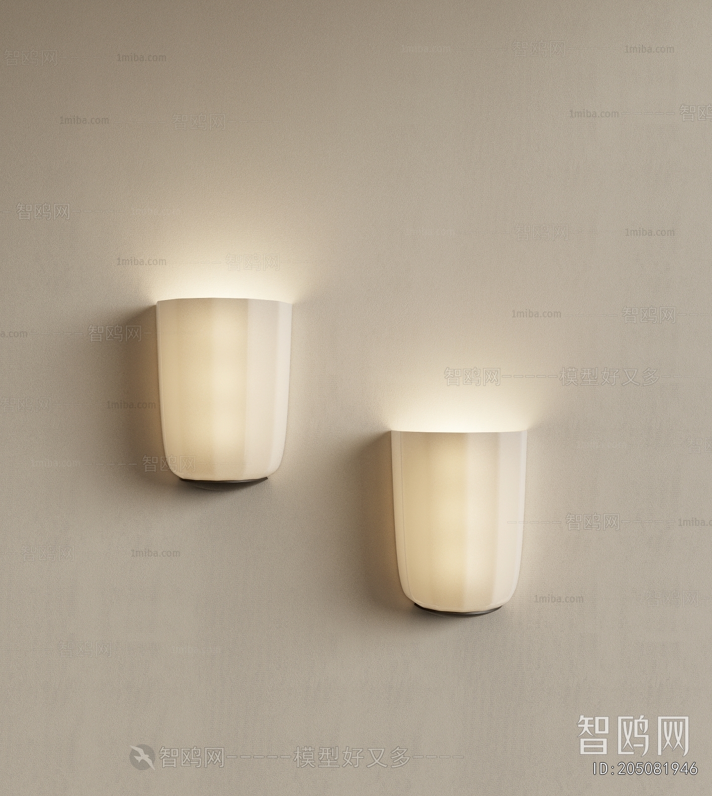 Modern Wall Lamp