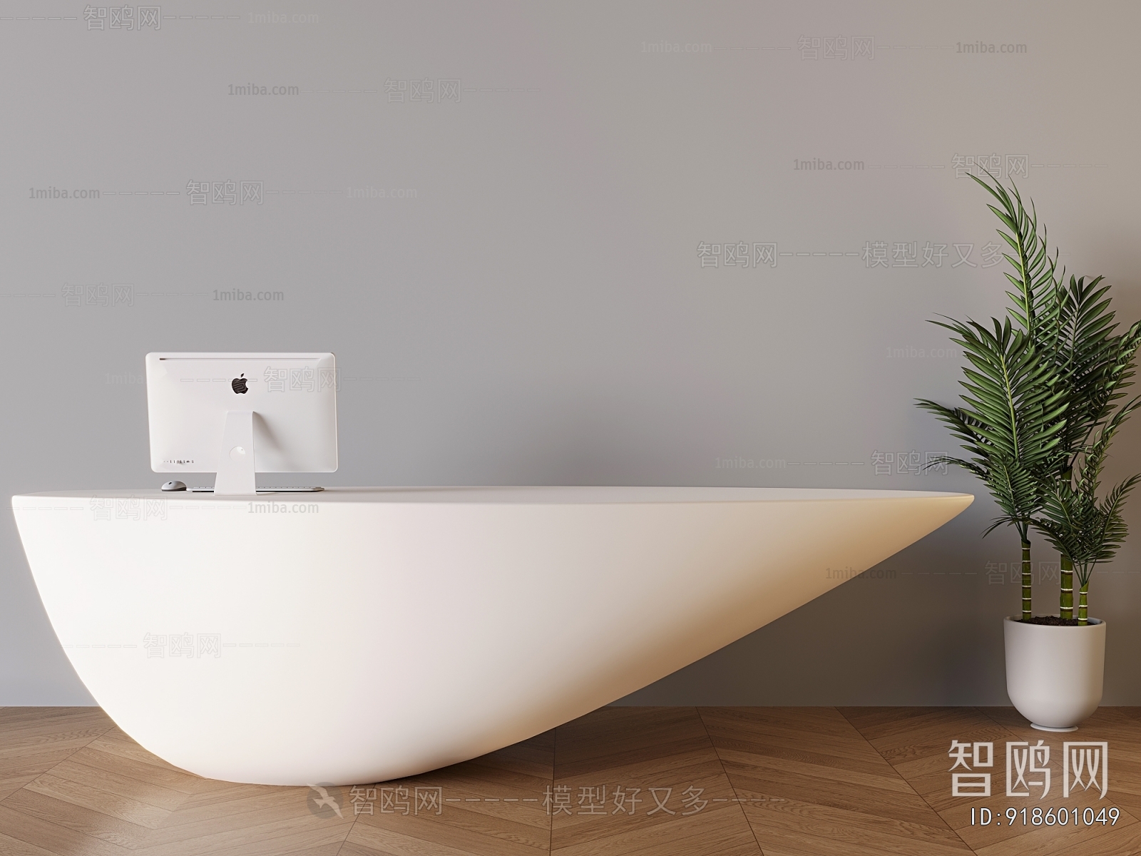 Modern Reception Desk