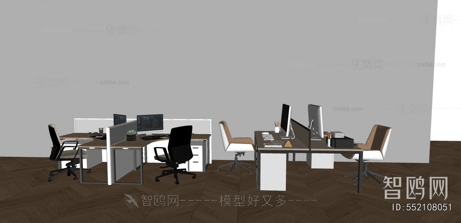 Modern Office Desk And Chair