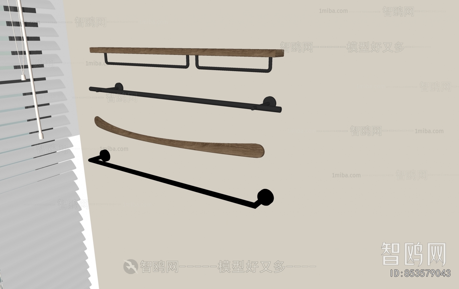 Modern Bathroom Rack