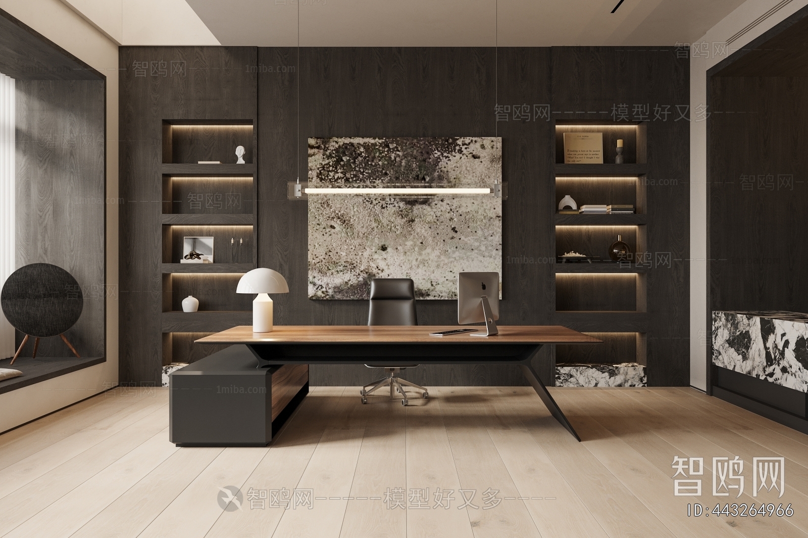 Modern Manager's Office