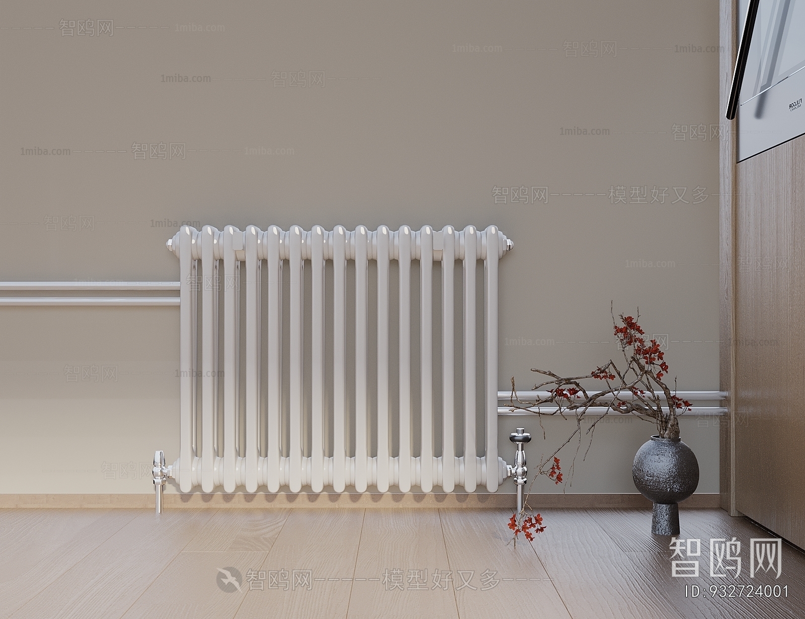 Modern Heating