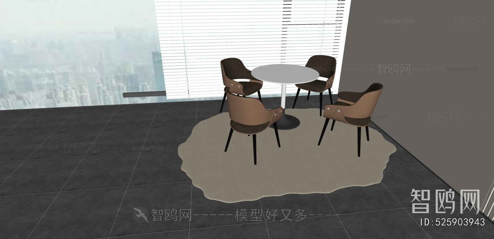 Modern Leisure Table And Chair