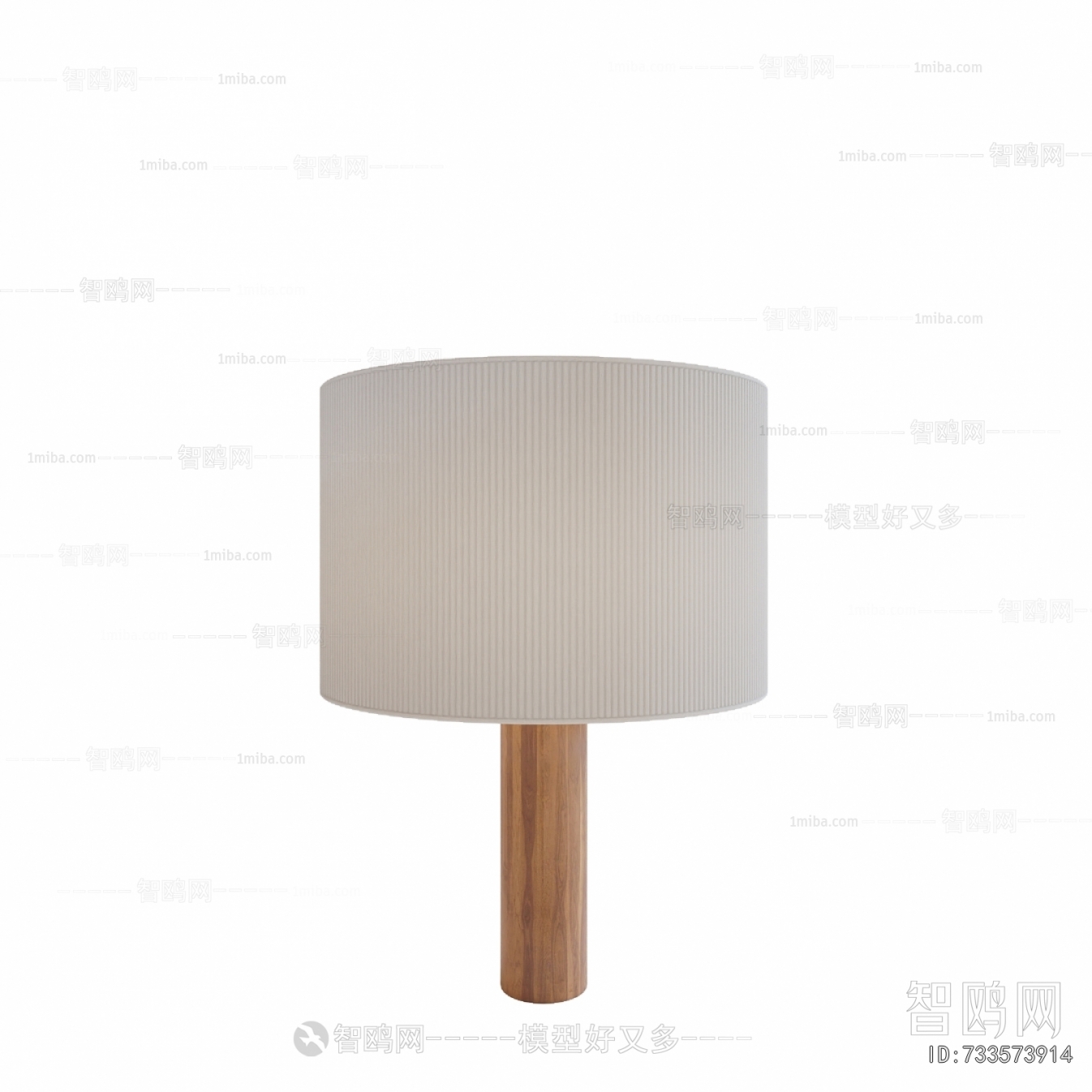 Modern Table Lamp