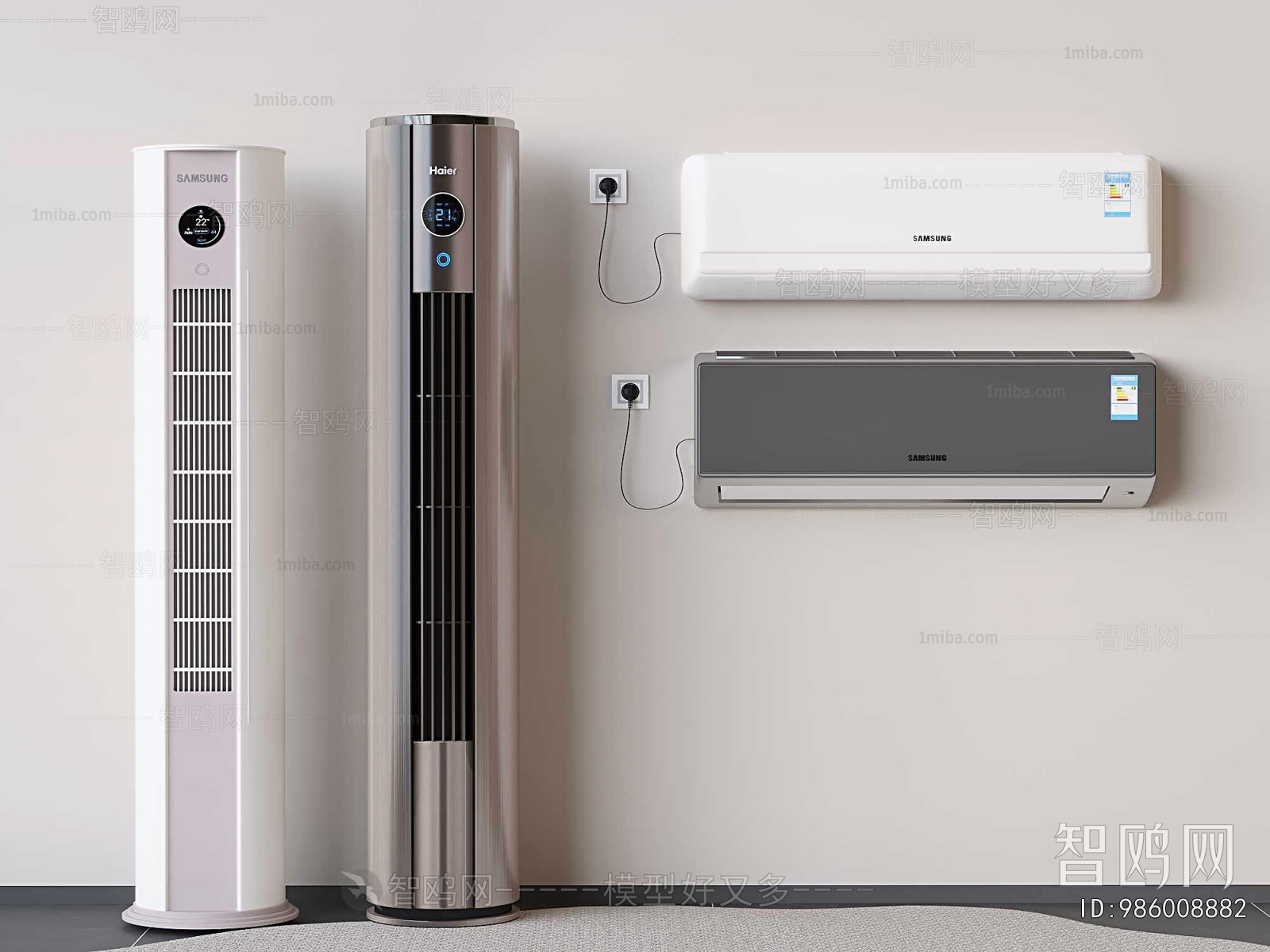 Modern Air Conditioner