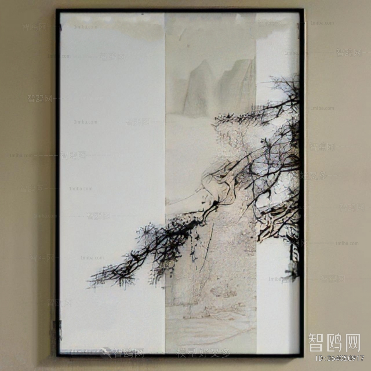 Chinese Style Painting