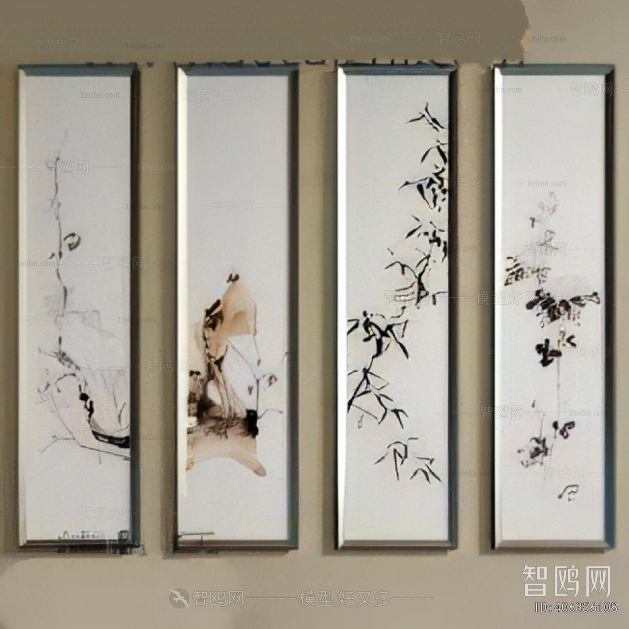 Chinese Style Painting