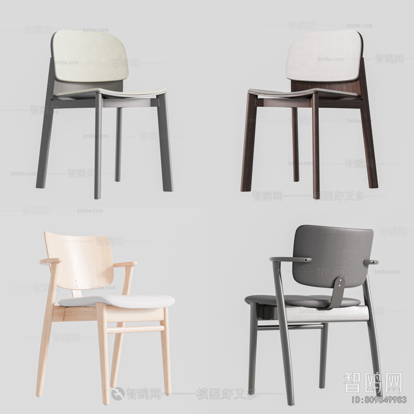 Modern Single Chair