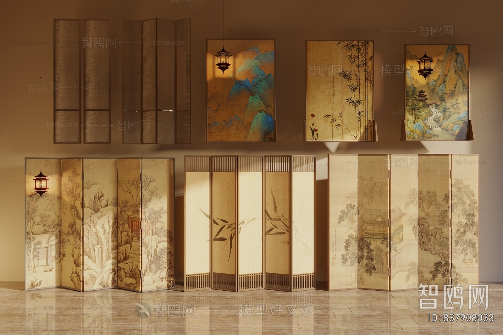 New Chinese Style Partition