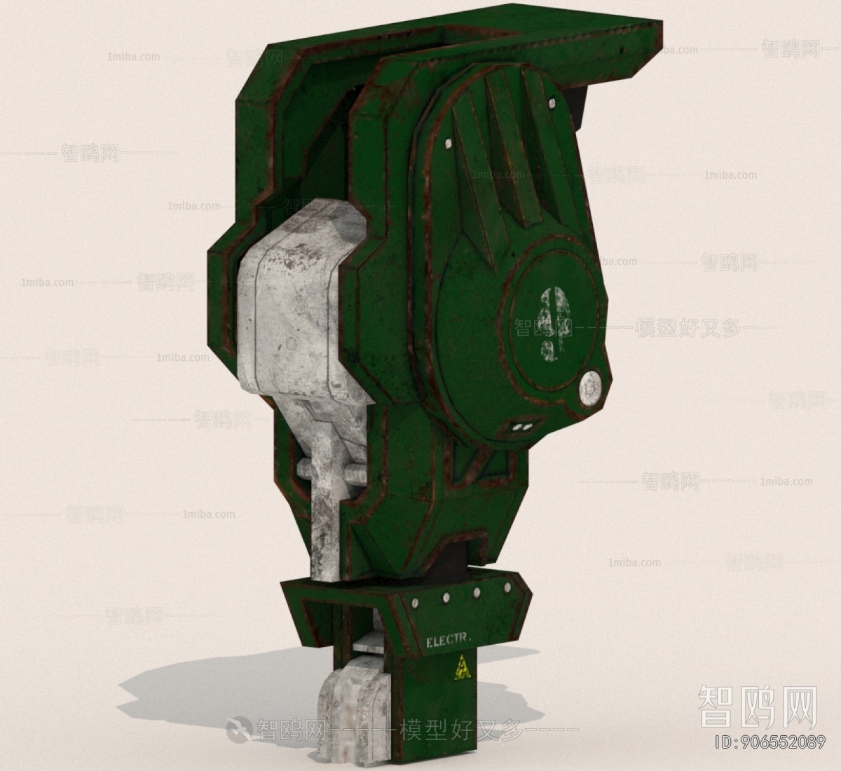 Modern Industrial Equipment