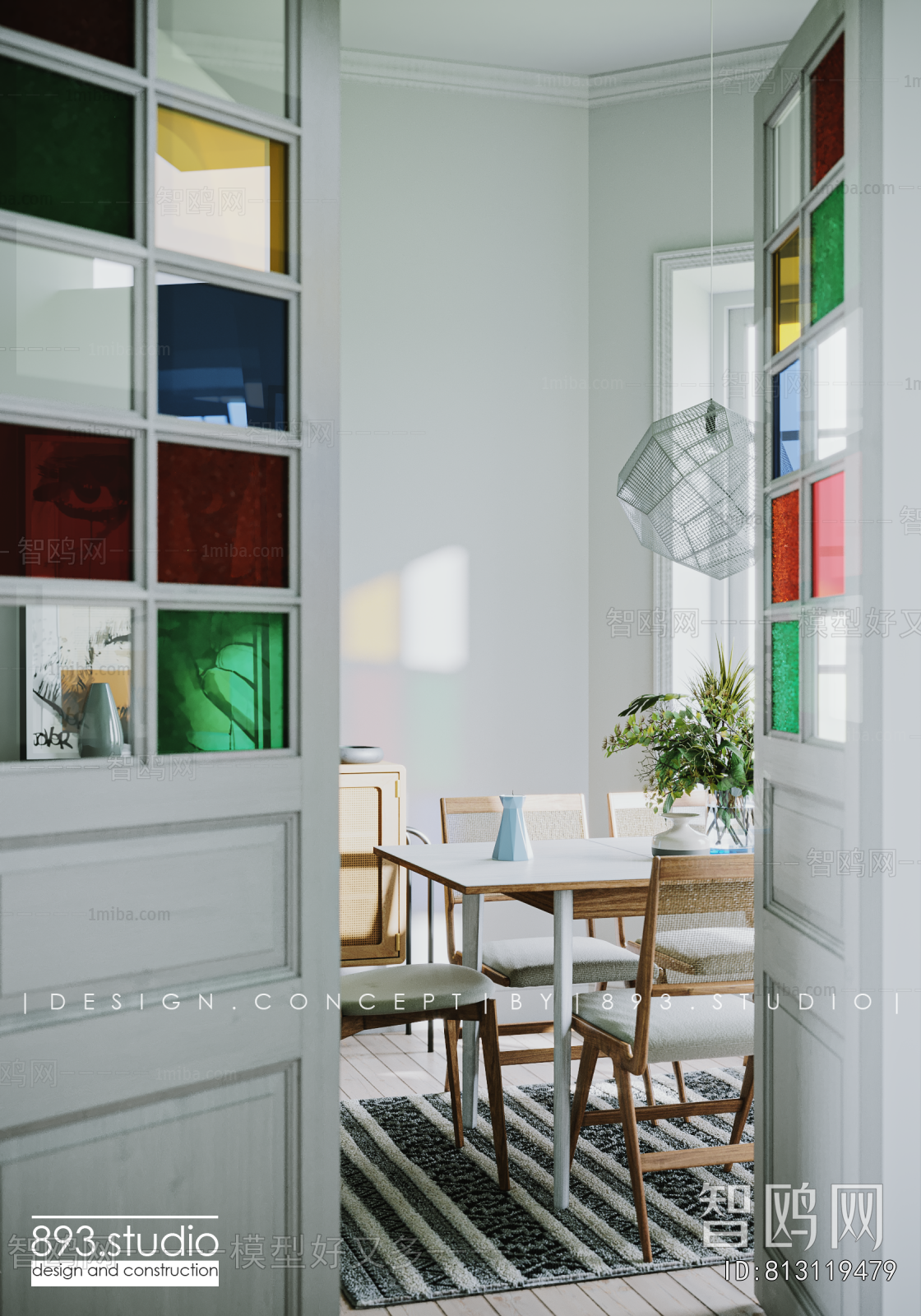 Nordic Style Dining Room