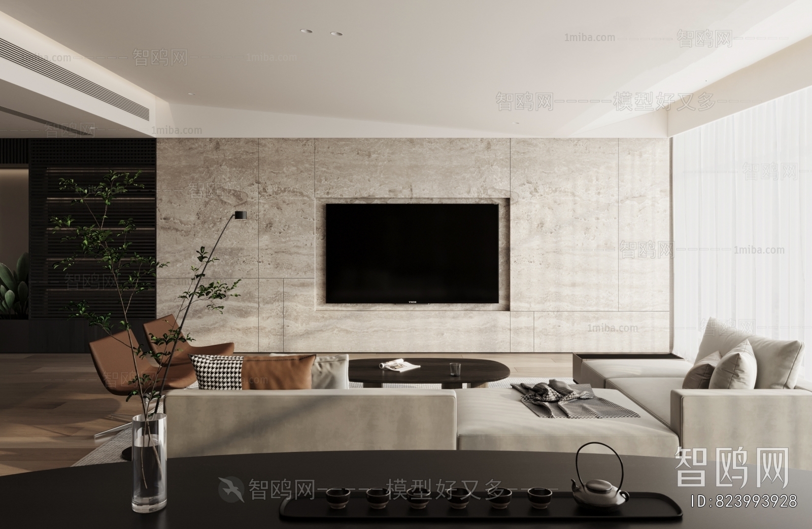 Modern A Living Room