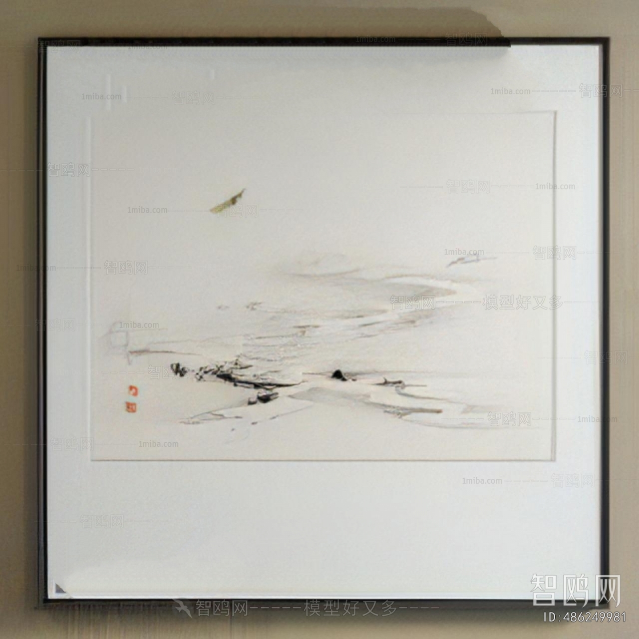 Chinese Style Painting