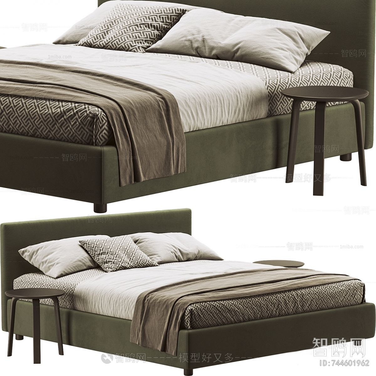 Modern Double Bed