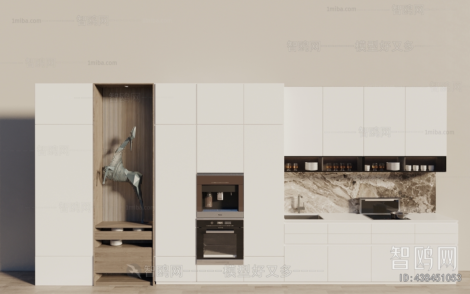 Modern Kitchen Cabinet