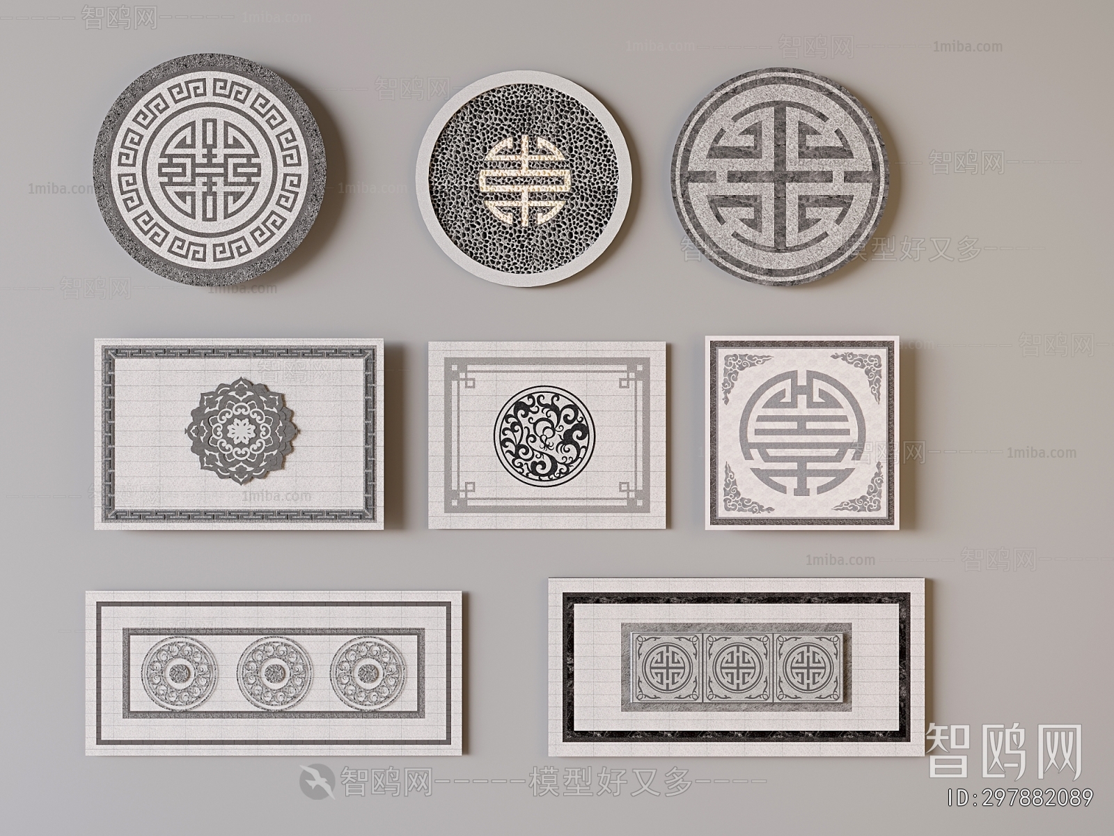 New Chinese Style Floor Tile