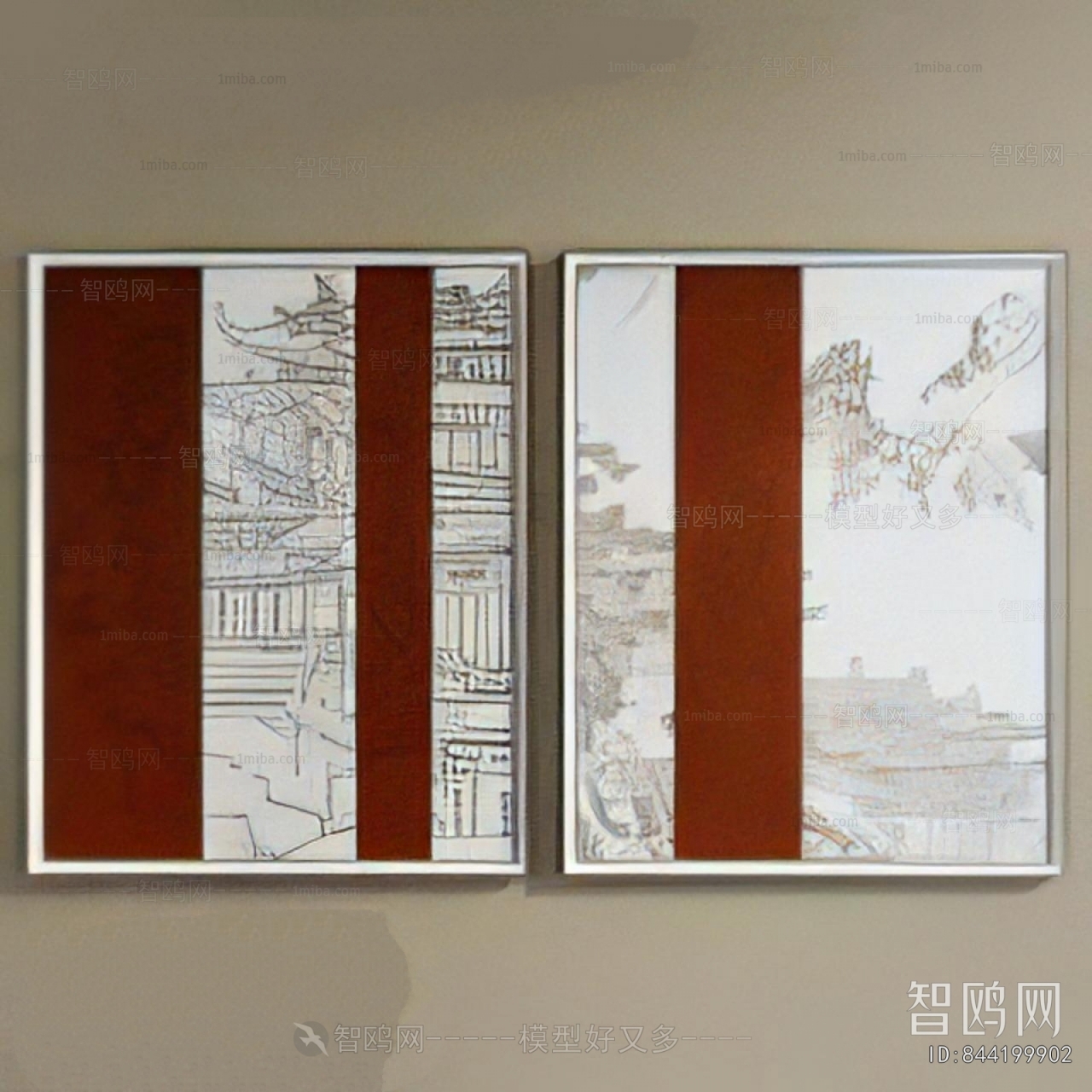 Chinese Style Painting