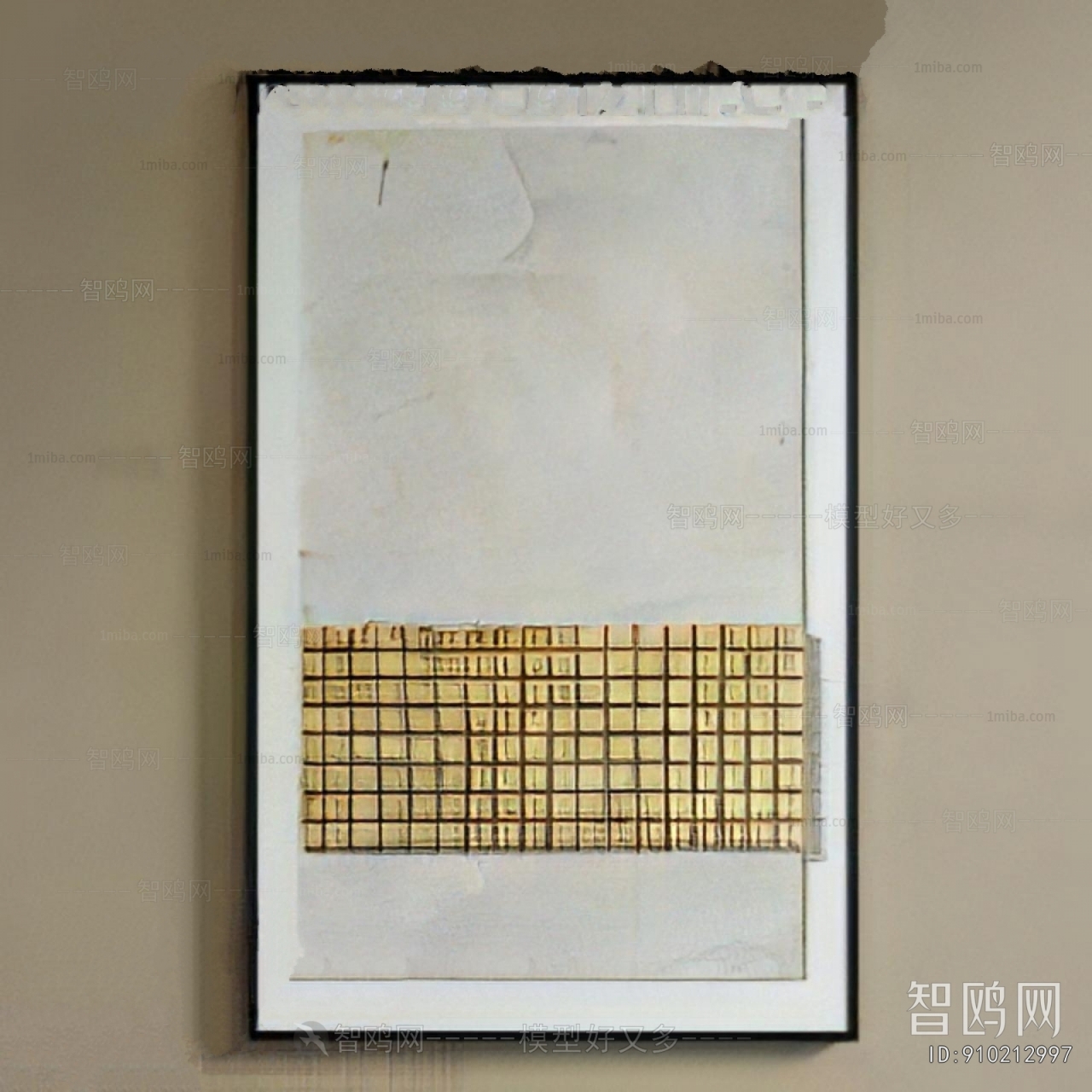 Chinese Style Painting