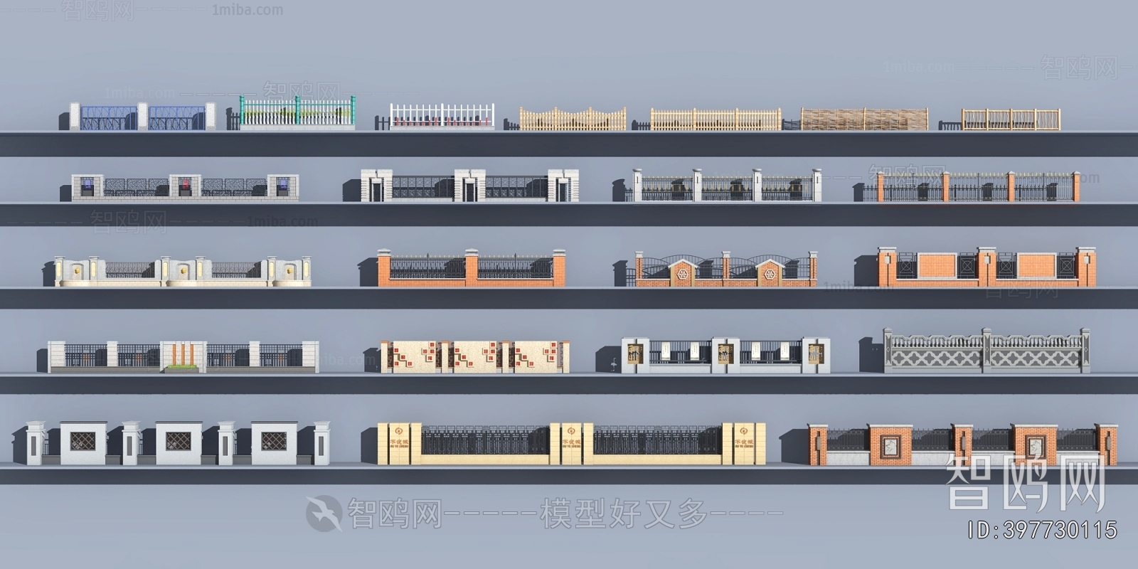 European Style Guardrail