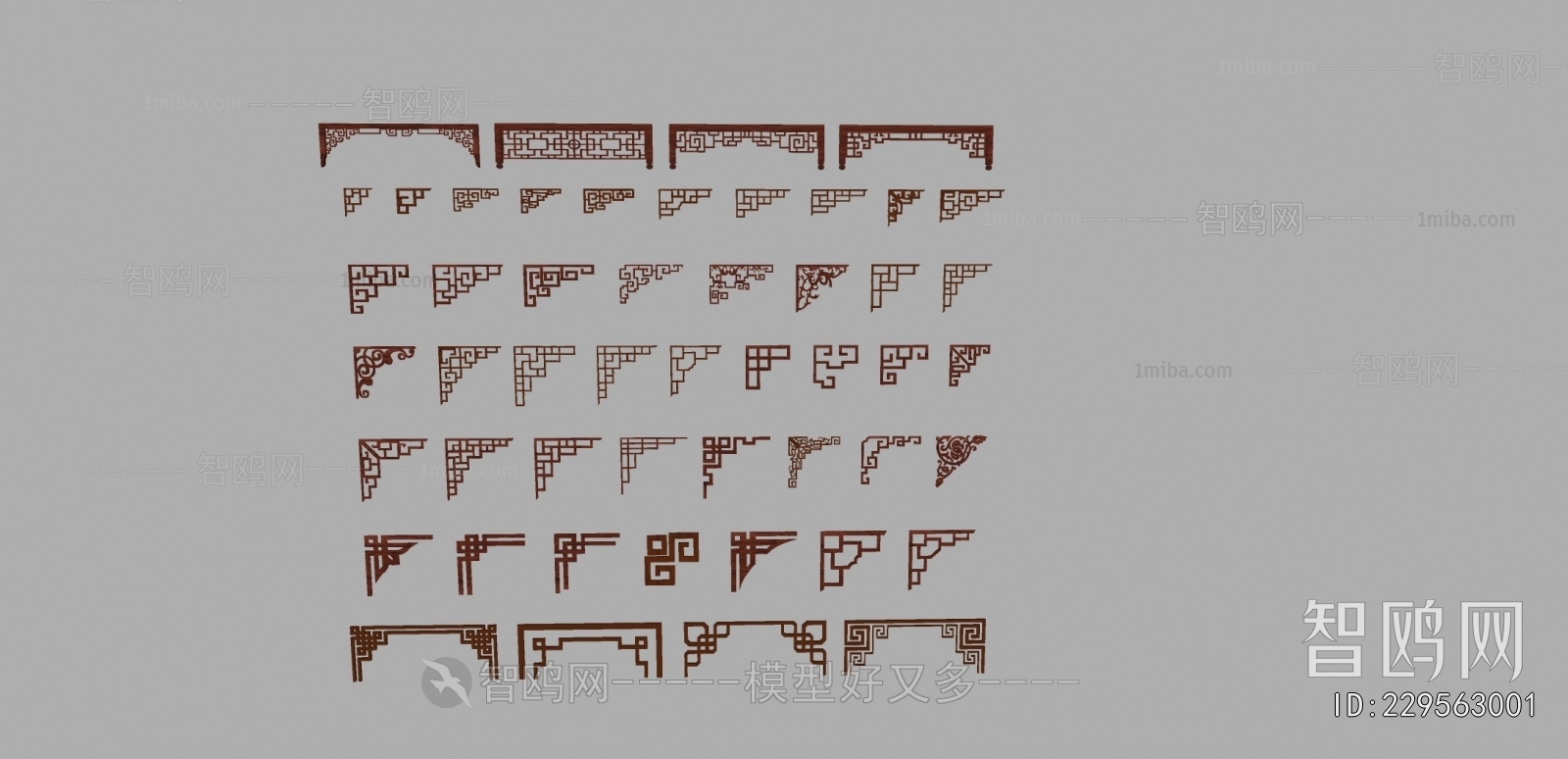 Chinese Style Carving