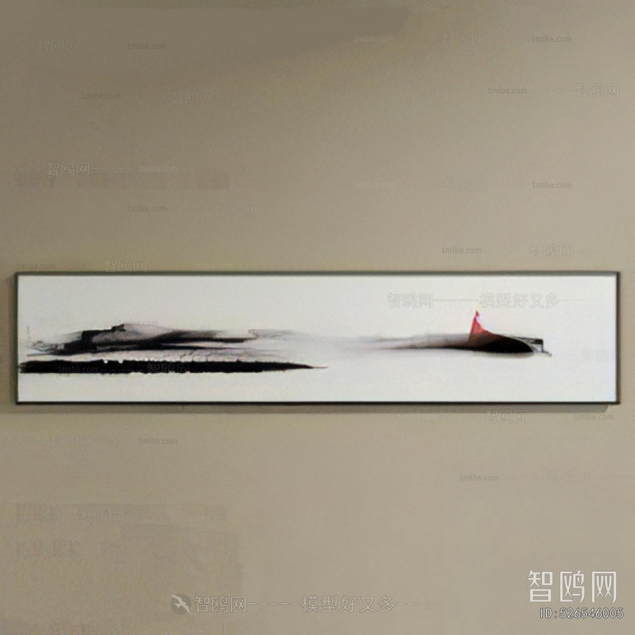 Chinese Style Painting