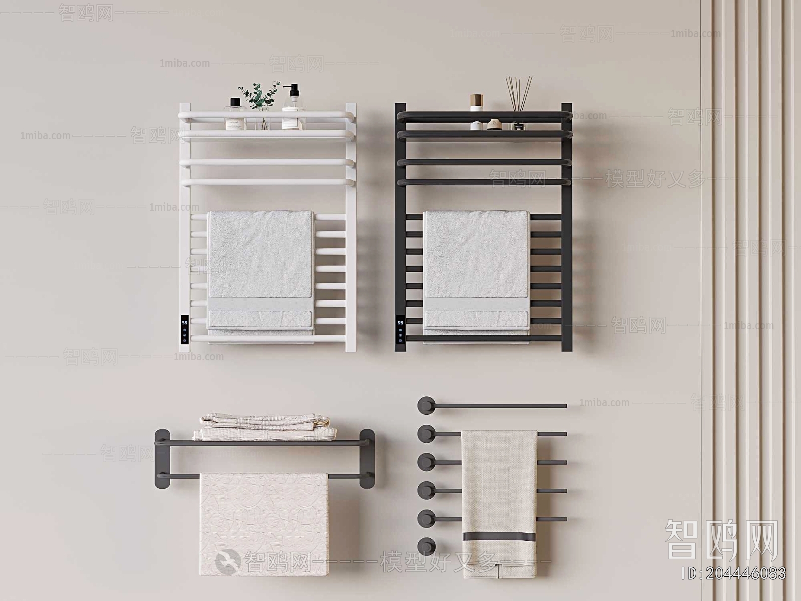 Modern Bathroom Rack