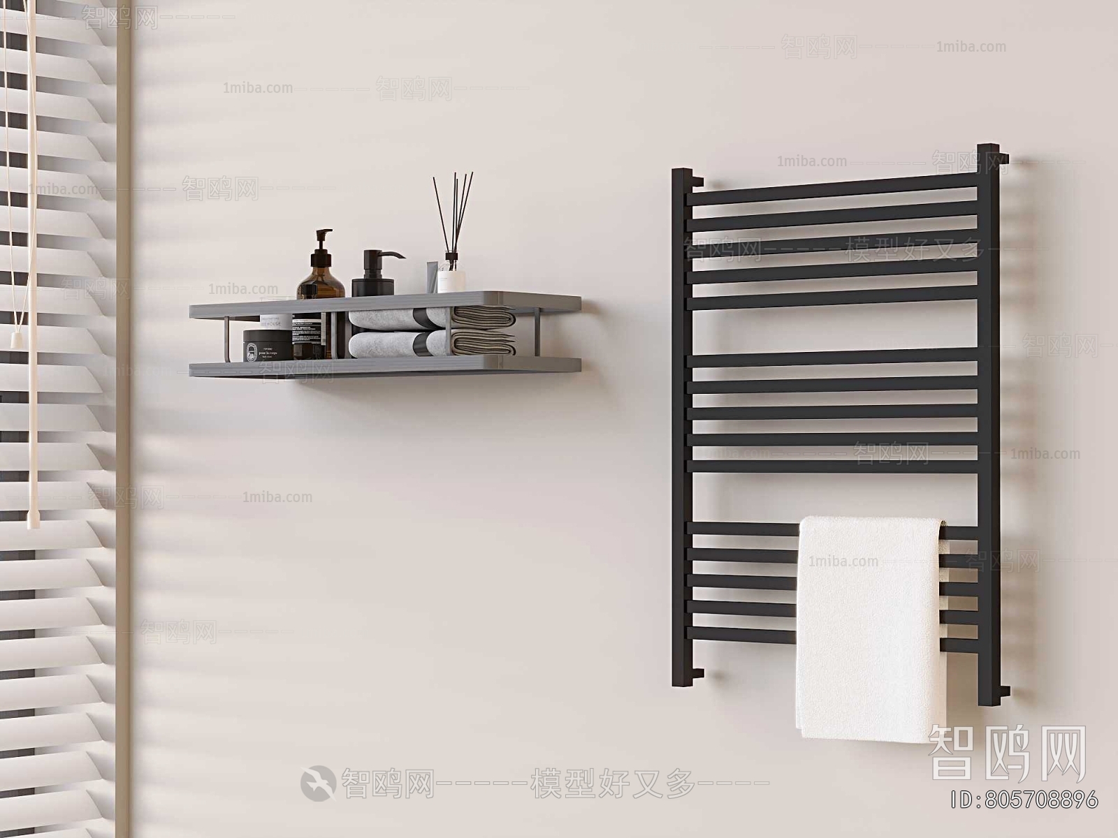 Modern Bathroom Rack